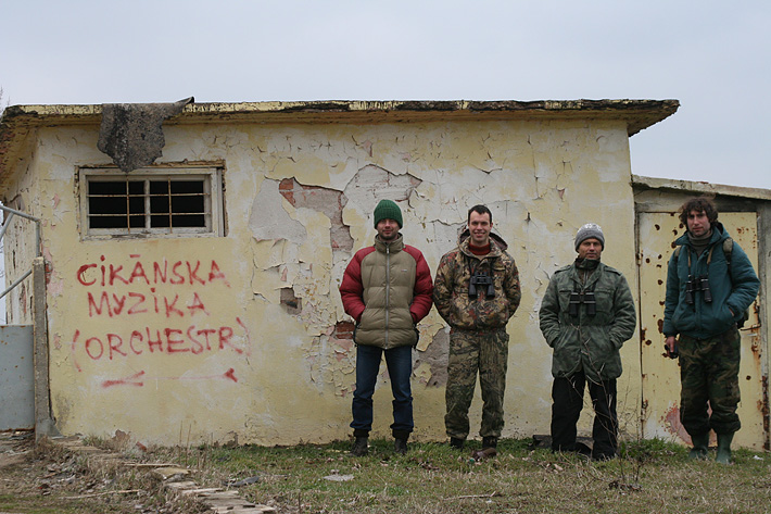 Снимка на Хора