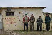 Снимки на Хора